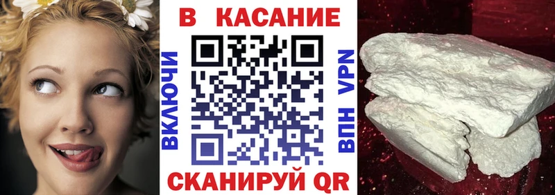 Где продают наркотики Пойковский Гашиш Конопля Меф
