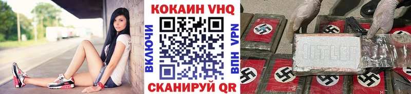COCAIN Боливия blacksprut ССЫЛКА Пойковский где продают