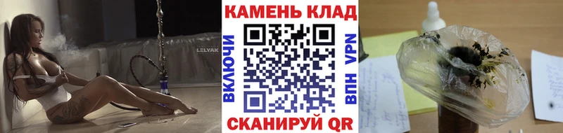 Гашиш убойный Пойковский