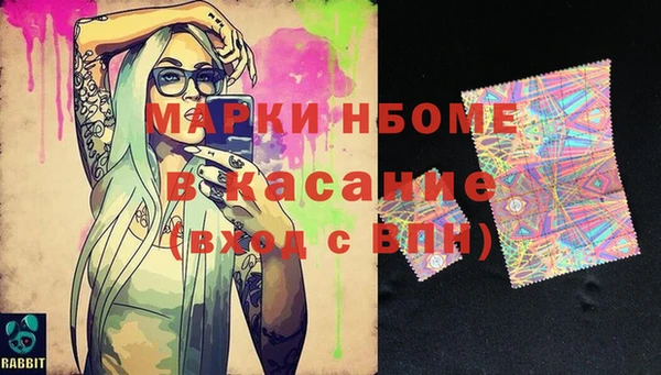 кокаин колумбия Абаза