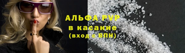 кокаин колумбия Абаза