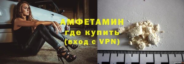 прущий лед Струнино
