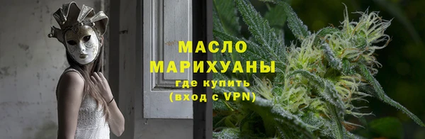 кокаин колумбия Абаза