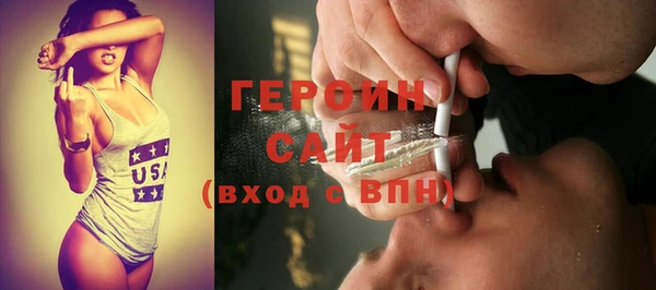 индика Абдулино