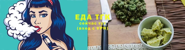 индика Абдулино