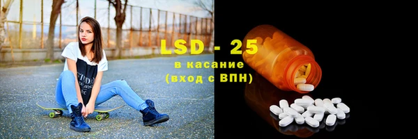 индика Абдулино