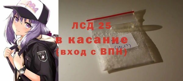 кокаин колумбия Абаза