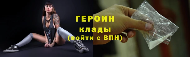 кокаин колумбия Абаза