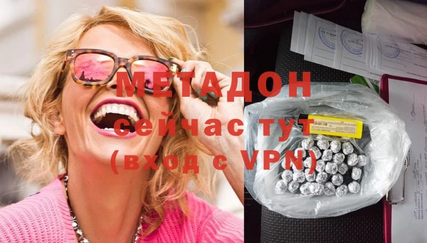 кокаин колумбия Абаза