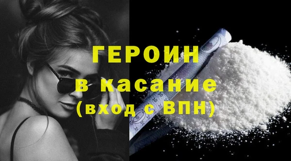 индика Абдулино