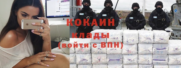 индика Абдулино