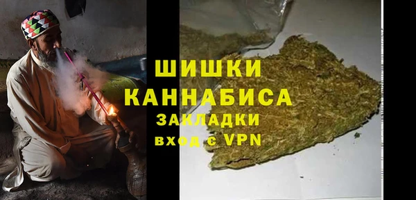 кокаин колумбия Абаза