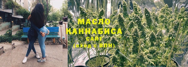 кокаин колумбия Абаза
