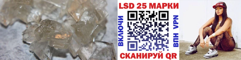 ЛСД экстази ecstasy  продажа наркотиков  Пойковский 