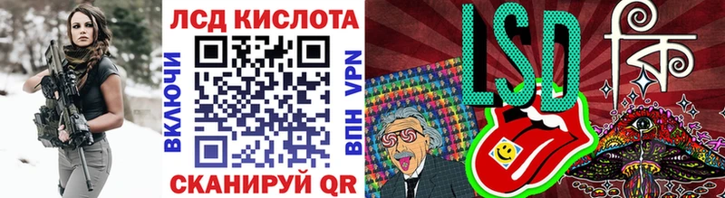 Марки NBOMe 1500мкг даркнет сайт Пойковский