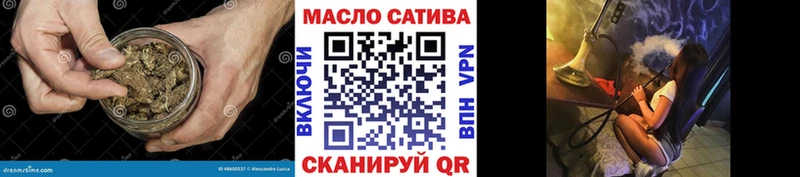 Дистиллят ТГК Wax  Пойковский 