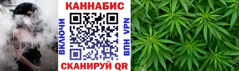магазин продажи наркотиков  Пойковский  Марихуана индика 